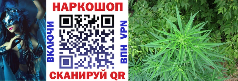 Наркошоп купить Alpha-PVP Кокаин МЕФ Амфетамин ГАШИШ Салаир