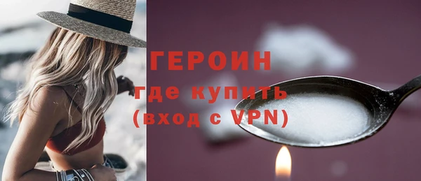 не бодяженный Ростов