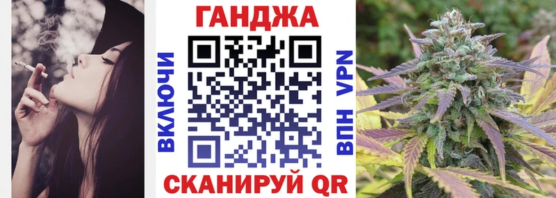 Купить где Салаир Бошки марихуана план